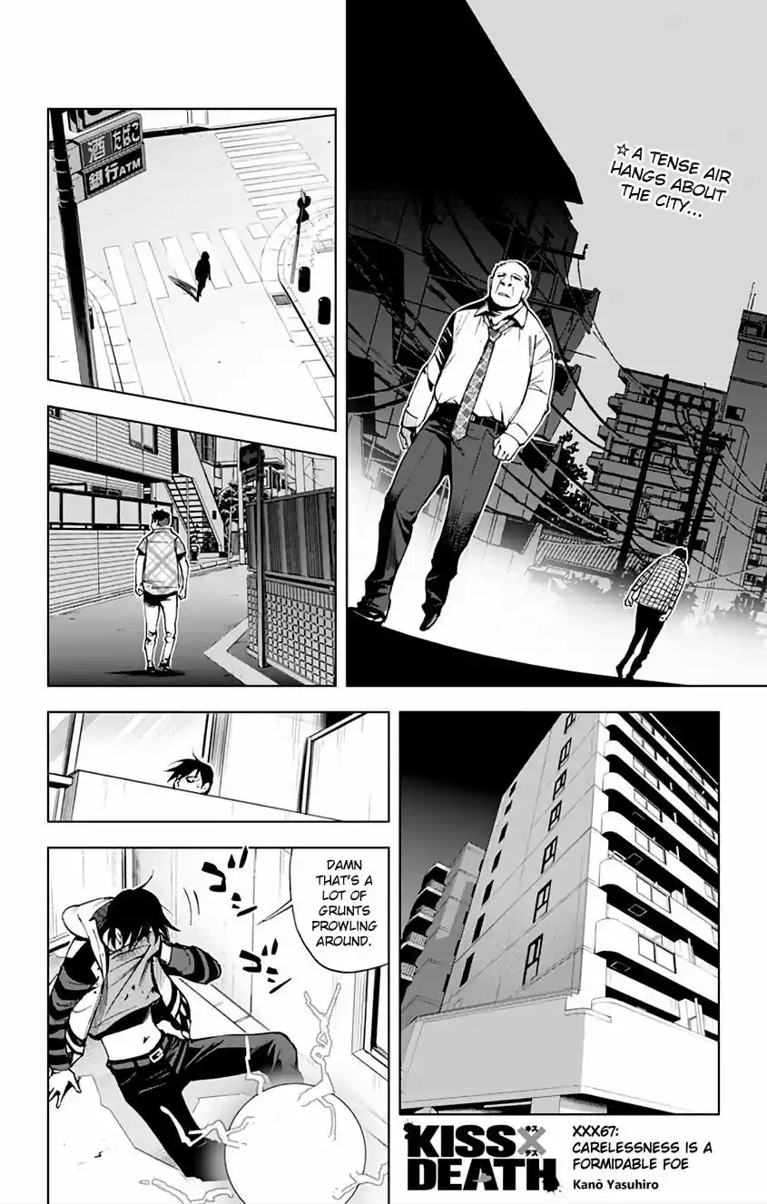 Kiss x Death ch.067