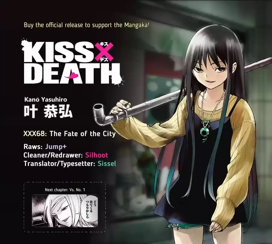 Kiss x Death ch.068