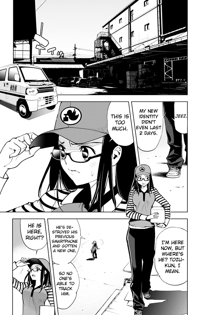 Kiss x Death vol.4 ch.40