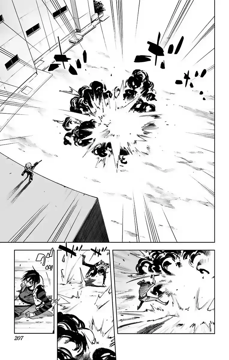 Kiss x Death vol.6 ch.72