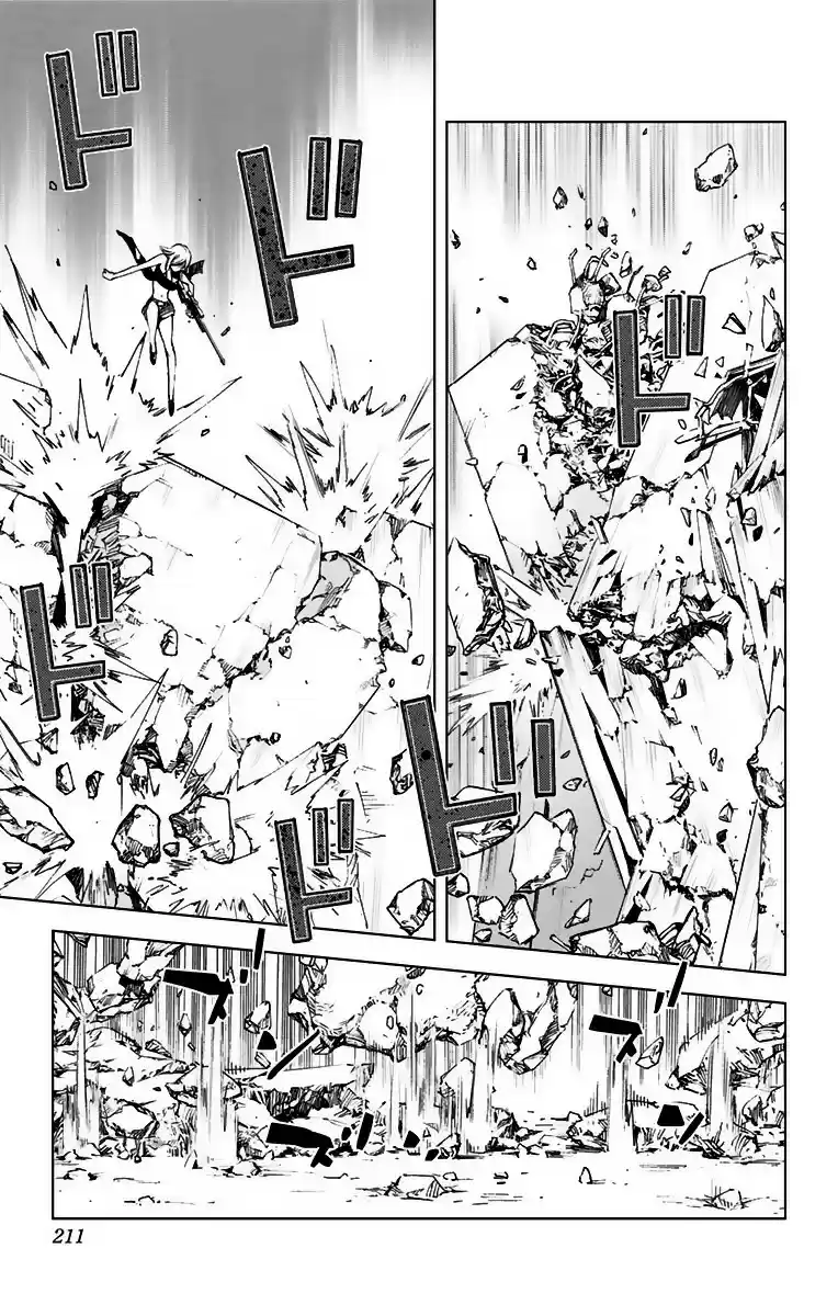 Kiss x Death vol.6 ch.72