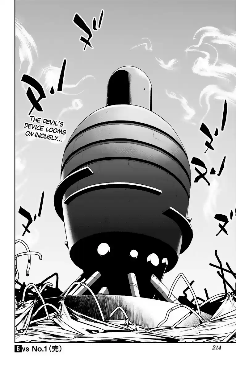 Kiss x Death vol.6 ch.72