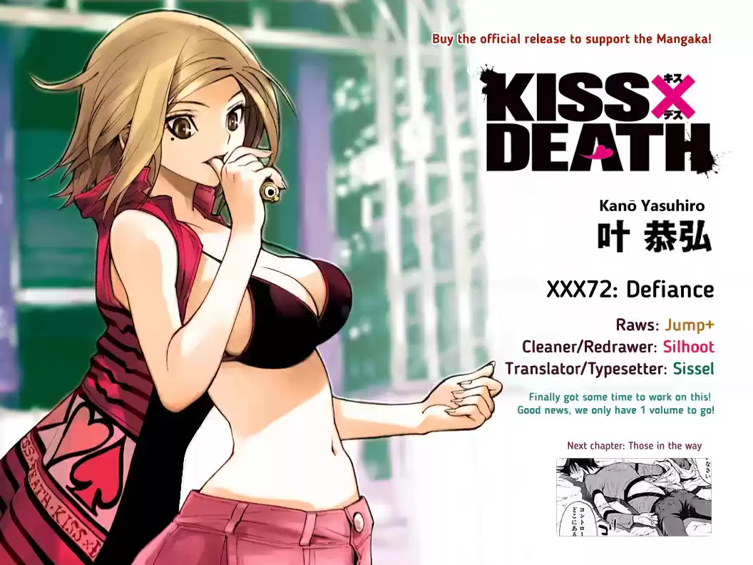 Kiss x Death vol.6 ch.72