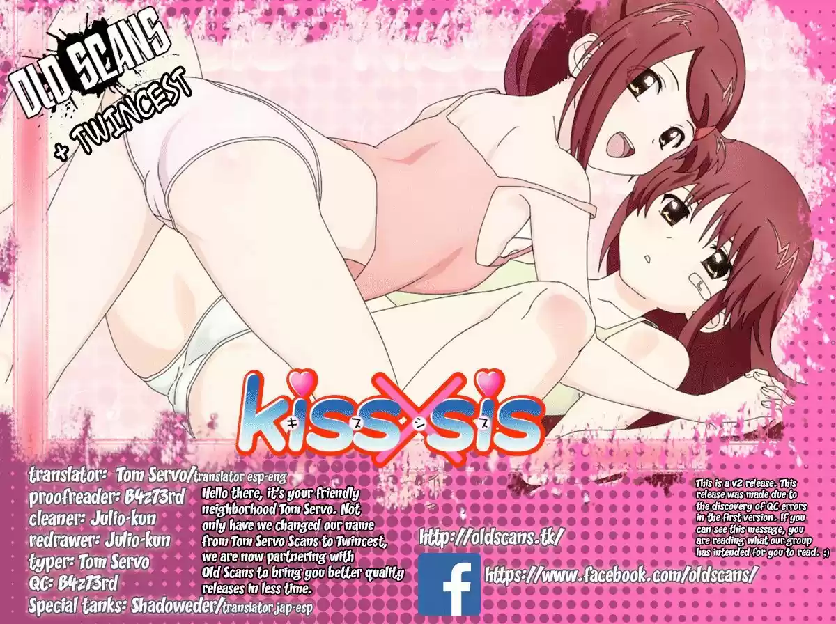 Kiss x Sis 100