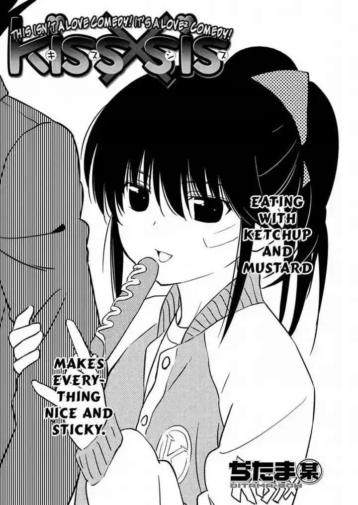 Kiss x Sis 93