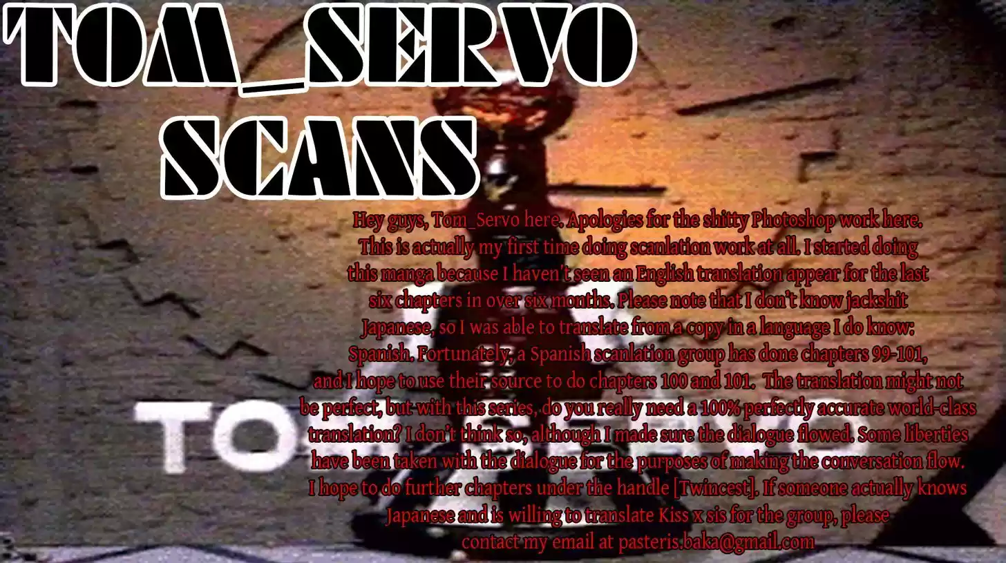 Kiss x Sis 99