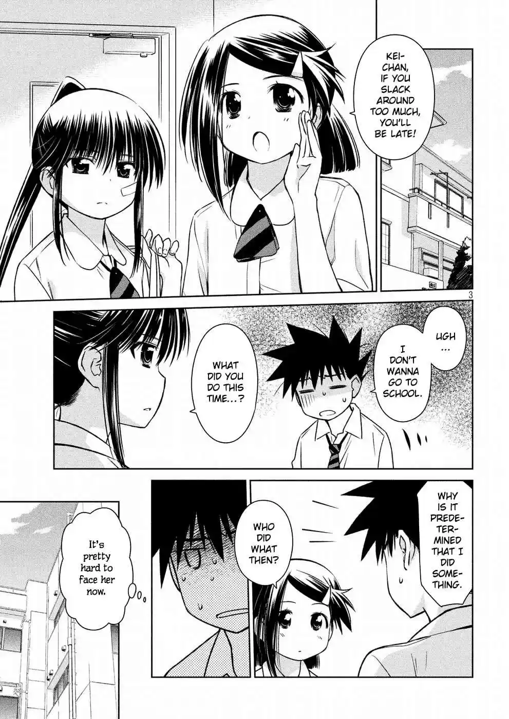 Kiss x Sis Ch. 121 Finally Caught Him