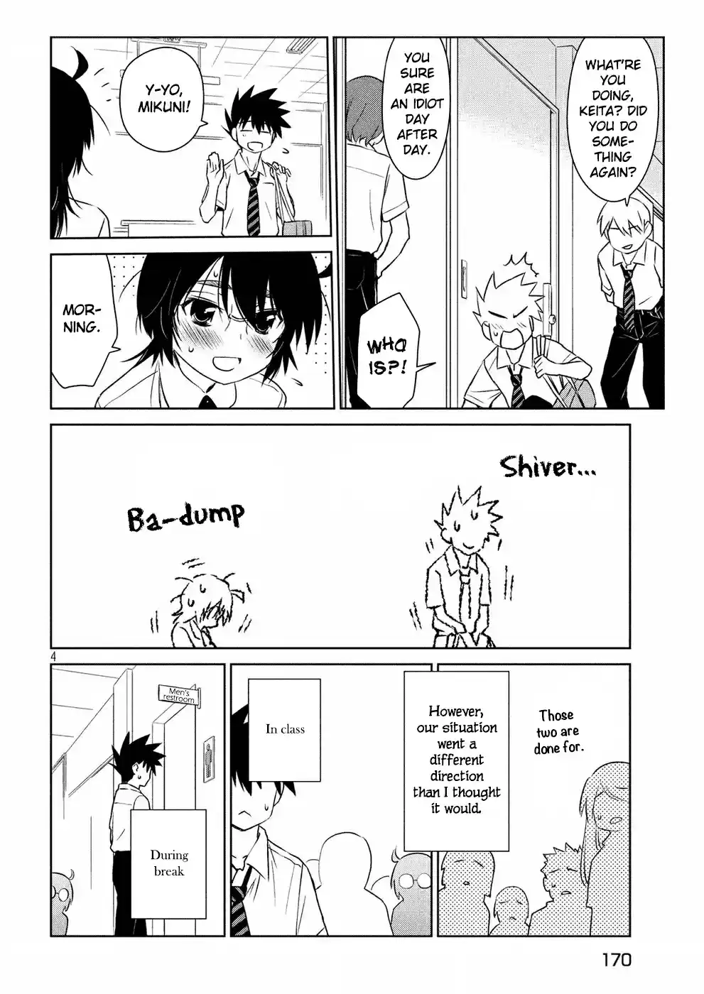 Kiss x Sis Ch. 121 Finally Caught Him