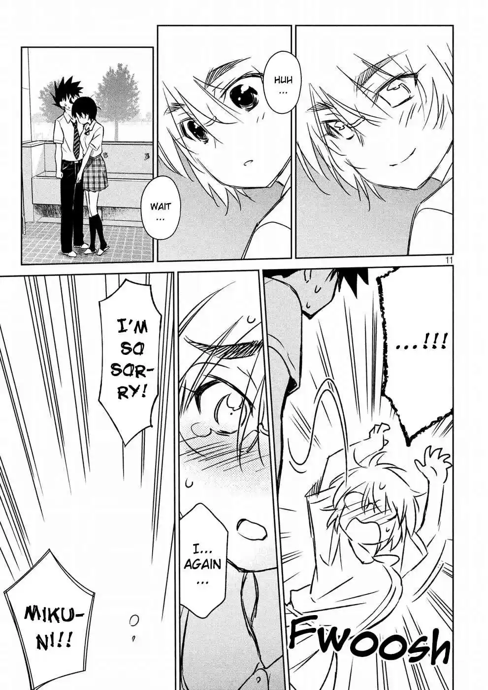 Kiss x Sis Ch. 121 Finally Caught Him