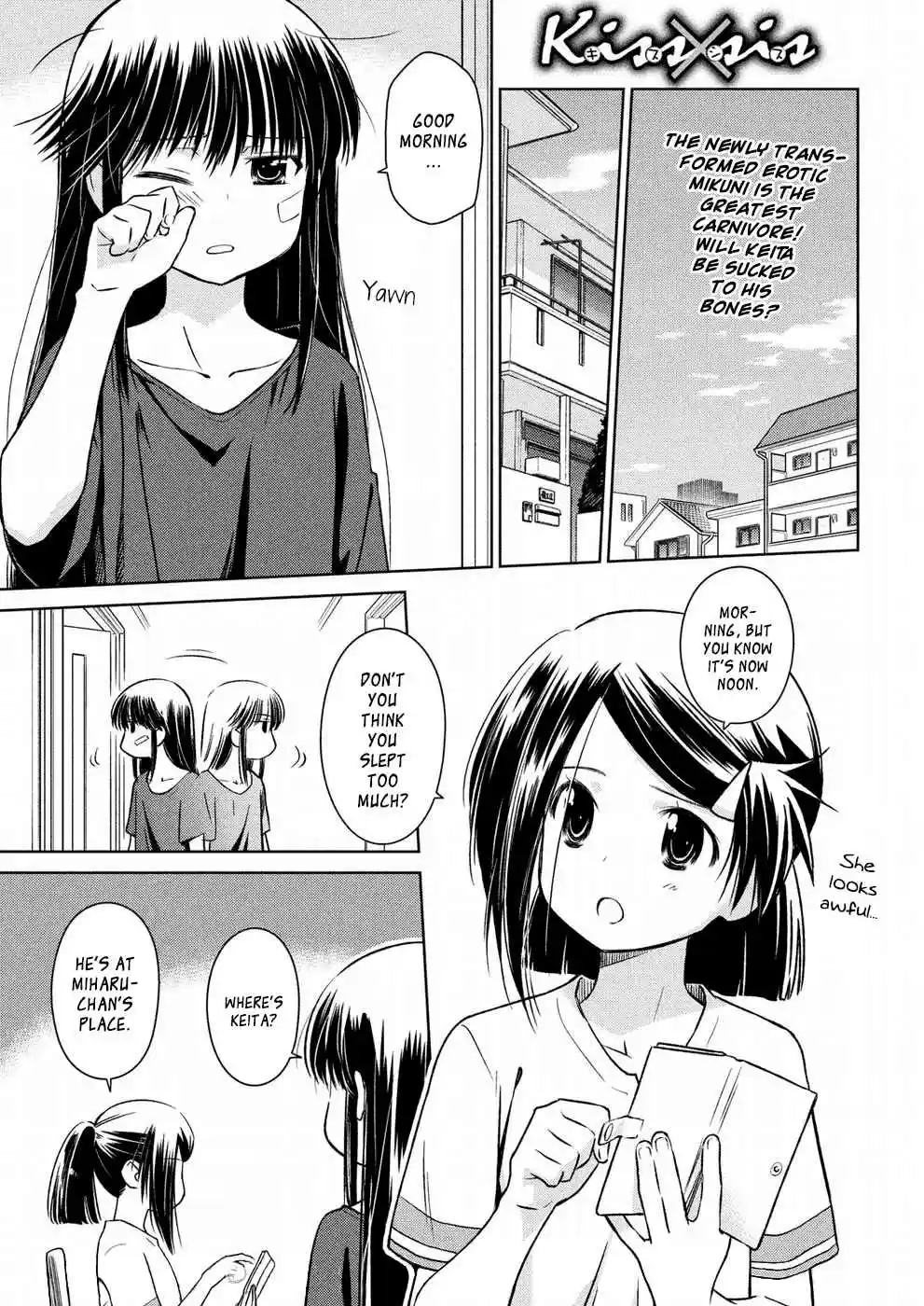 Kiss x Sis Ch. 122 I Can't Turn Back to Normal