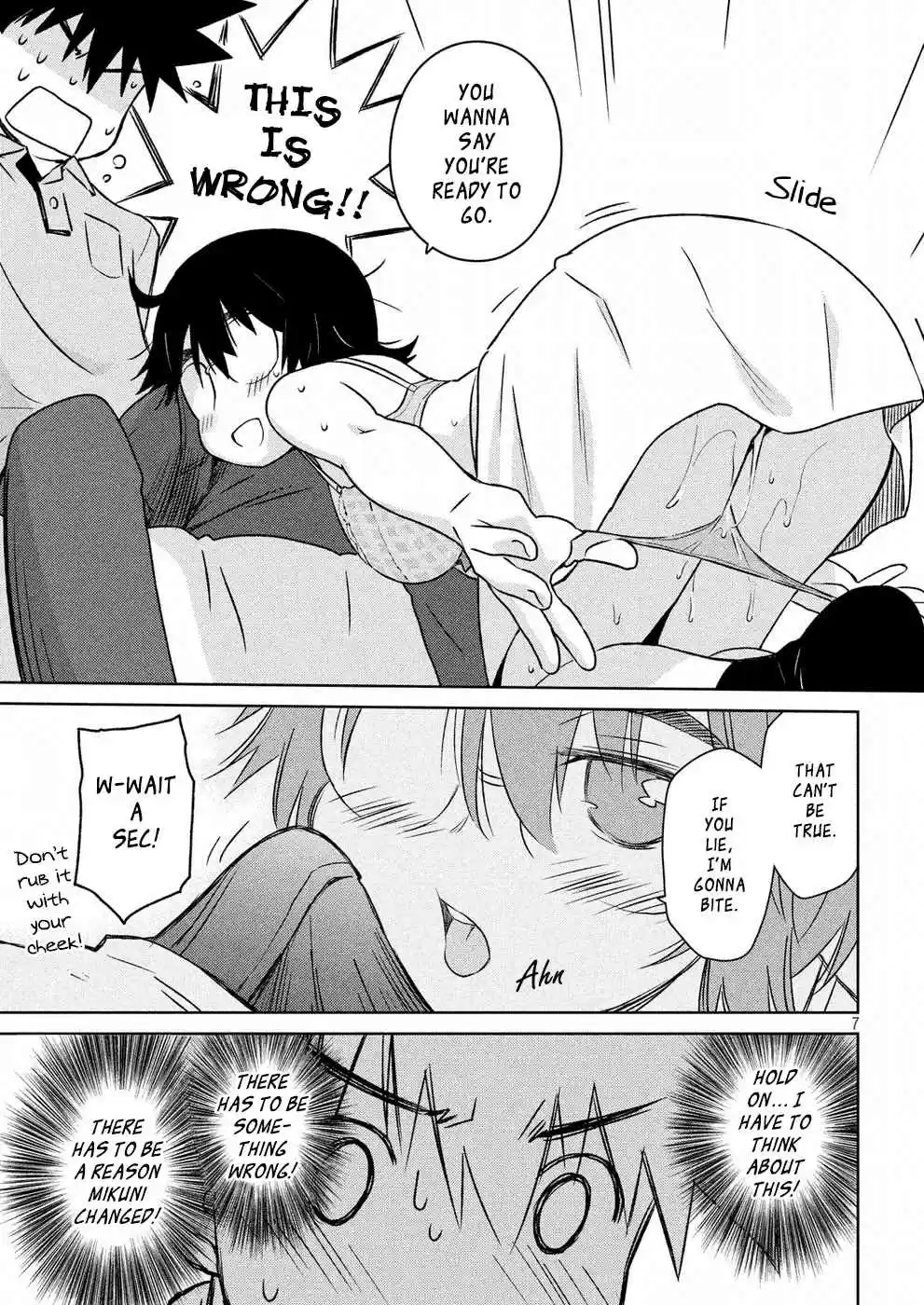 Kiss x Sis Ch. 122 I Can't Turn Back to Normal