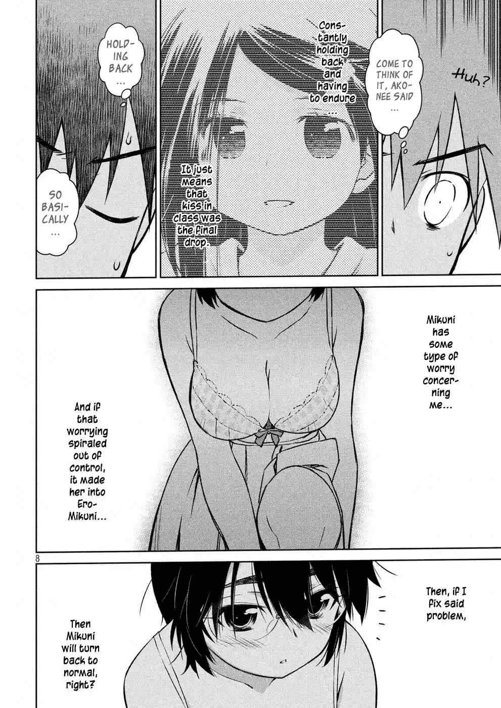 Kiss x Sis Ch. 122 I Can't Turn Back to Normal