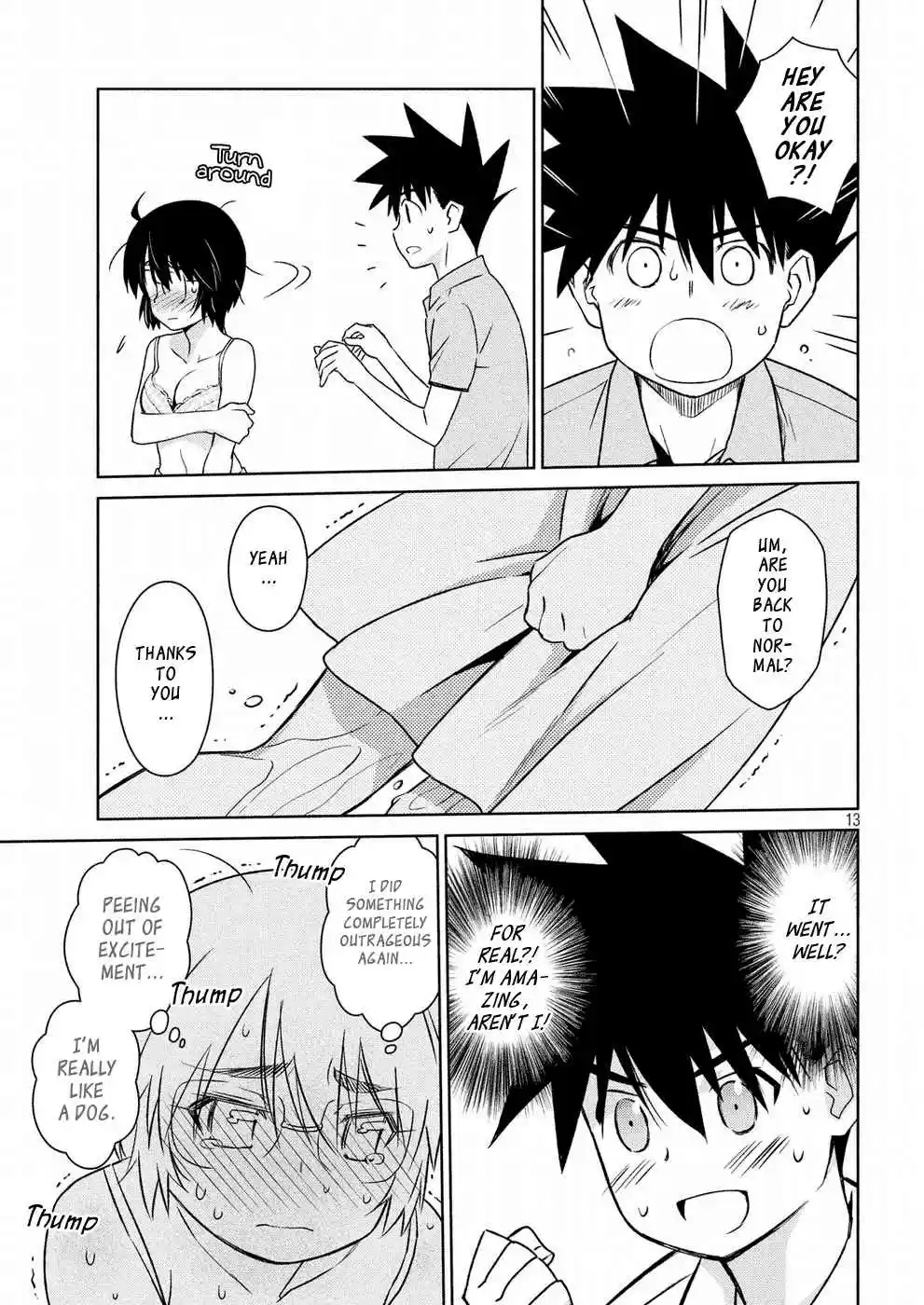 Kiss x Sis Ch. 122 I Can't Turn Back to Normal