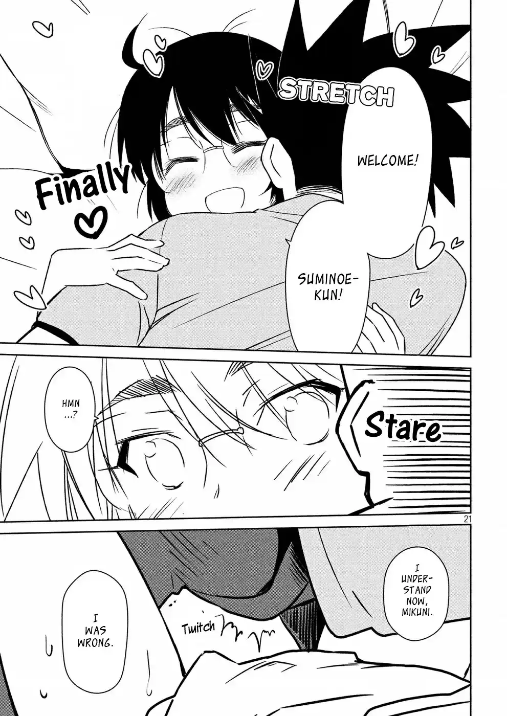 Kiss x Sis Ch. 122 I Can't Turn Back to Normal