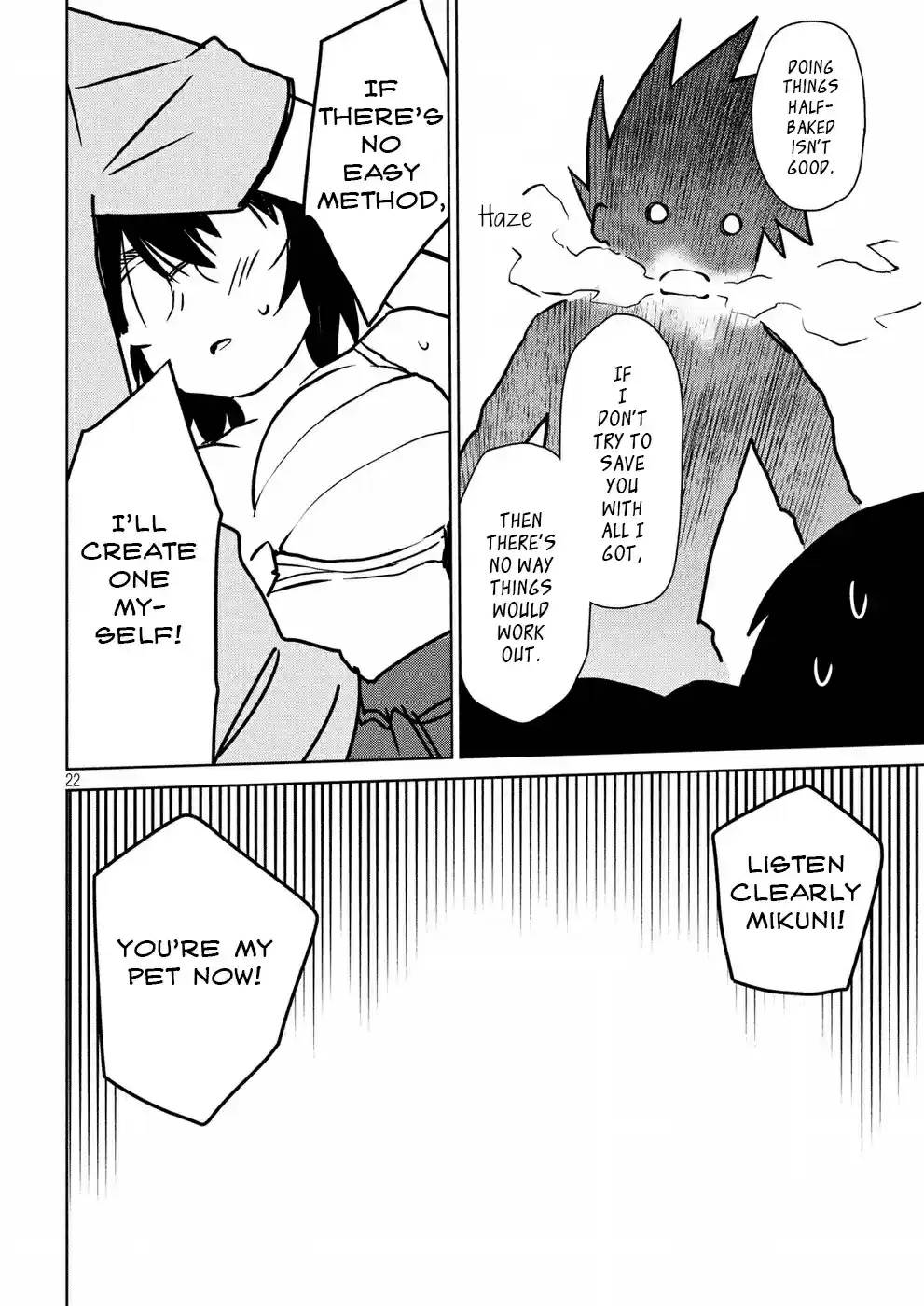 Kiss x Sis Ch. 122 I Can't Turn Back to Normal