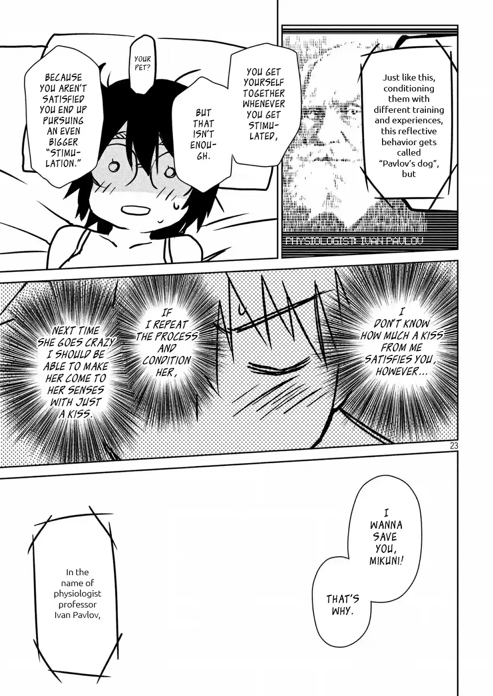 Kiss x Sis Ch. 122 I Can't Turn Back to Normal