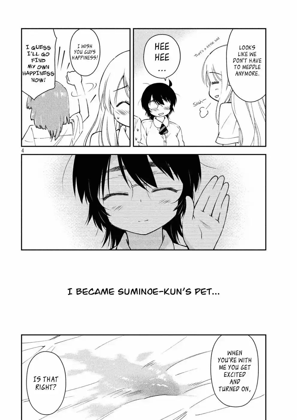 Kiss x Sis Ch. 123 Accumulating Feelings