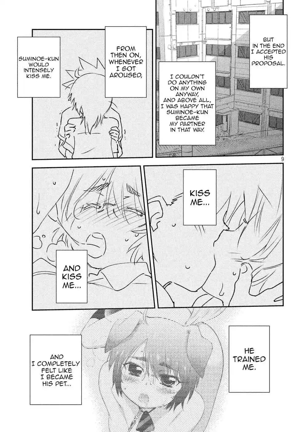 Kiss x Sis Ch. 123 Accumulating Feelings