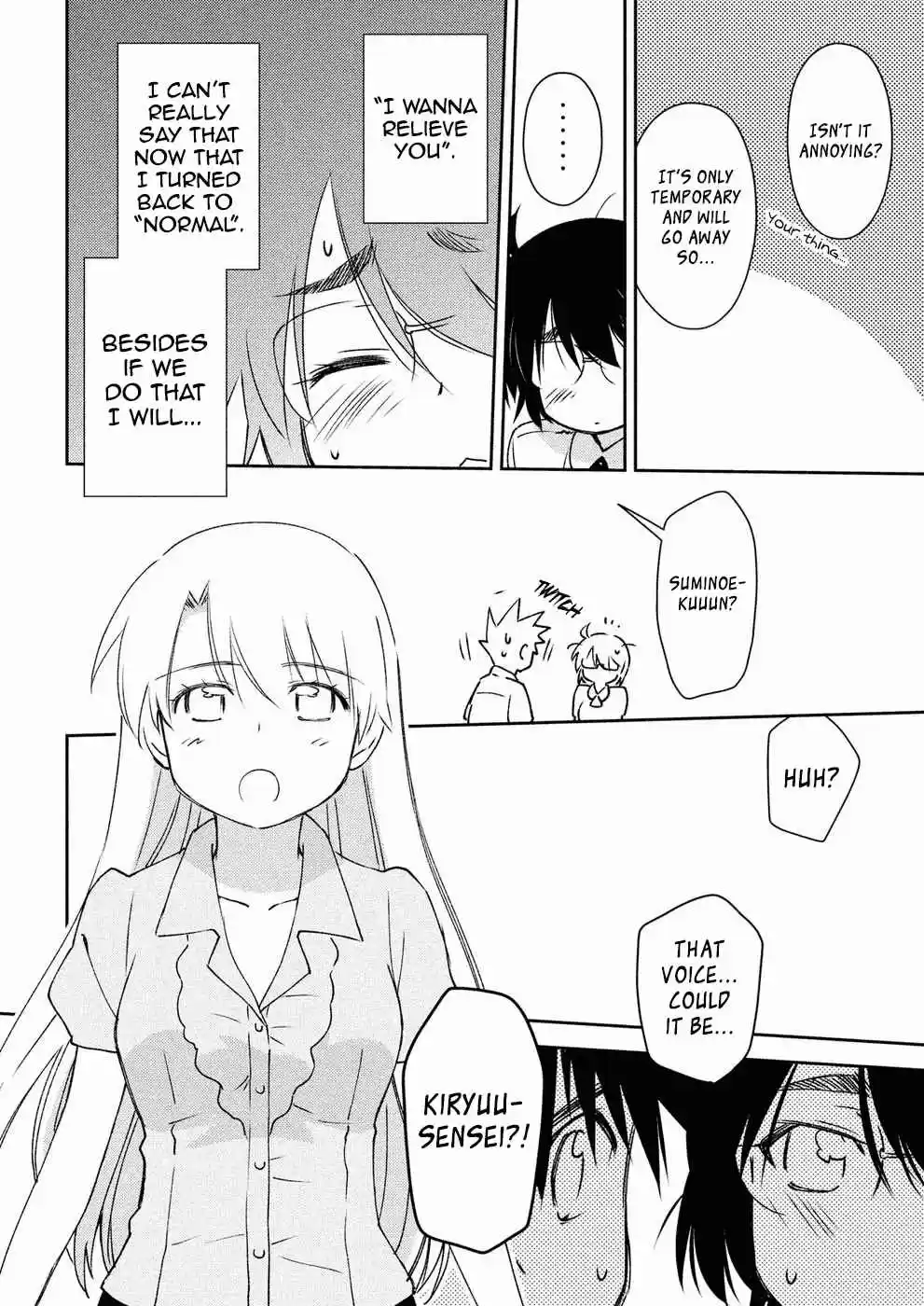 Kiss x Sis Ch. 123 Accumulating Feelings