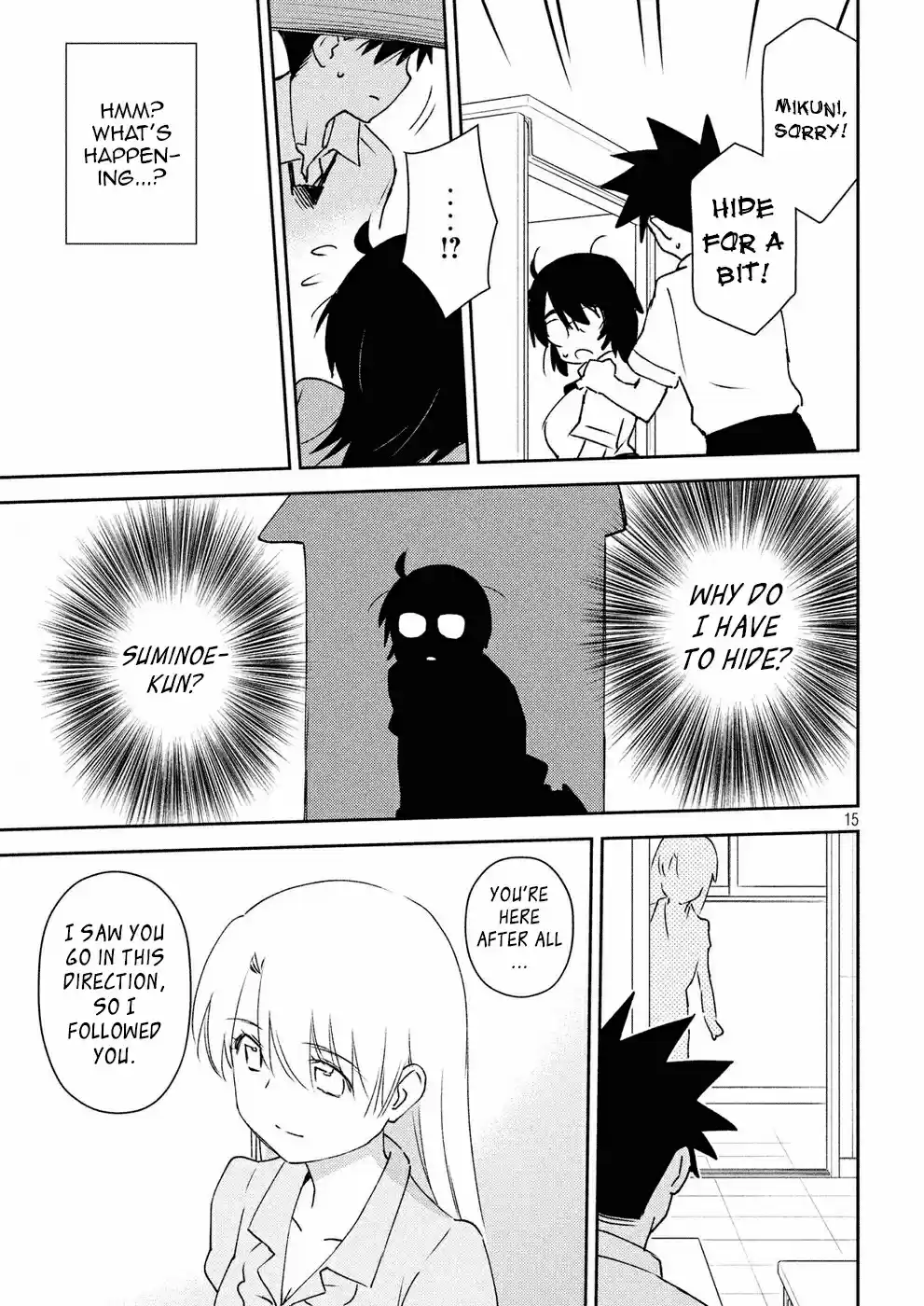 Kiss x Sis Ch. 123 Accumulating Feelings