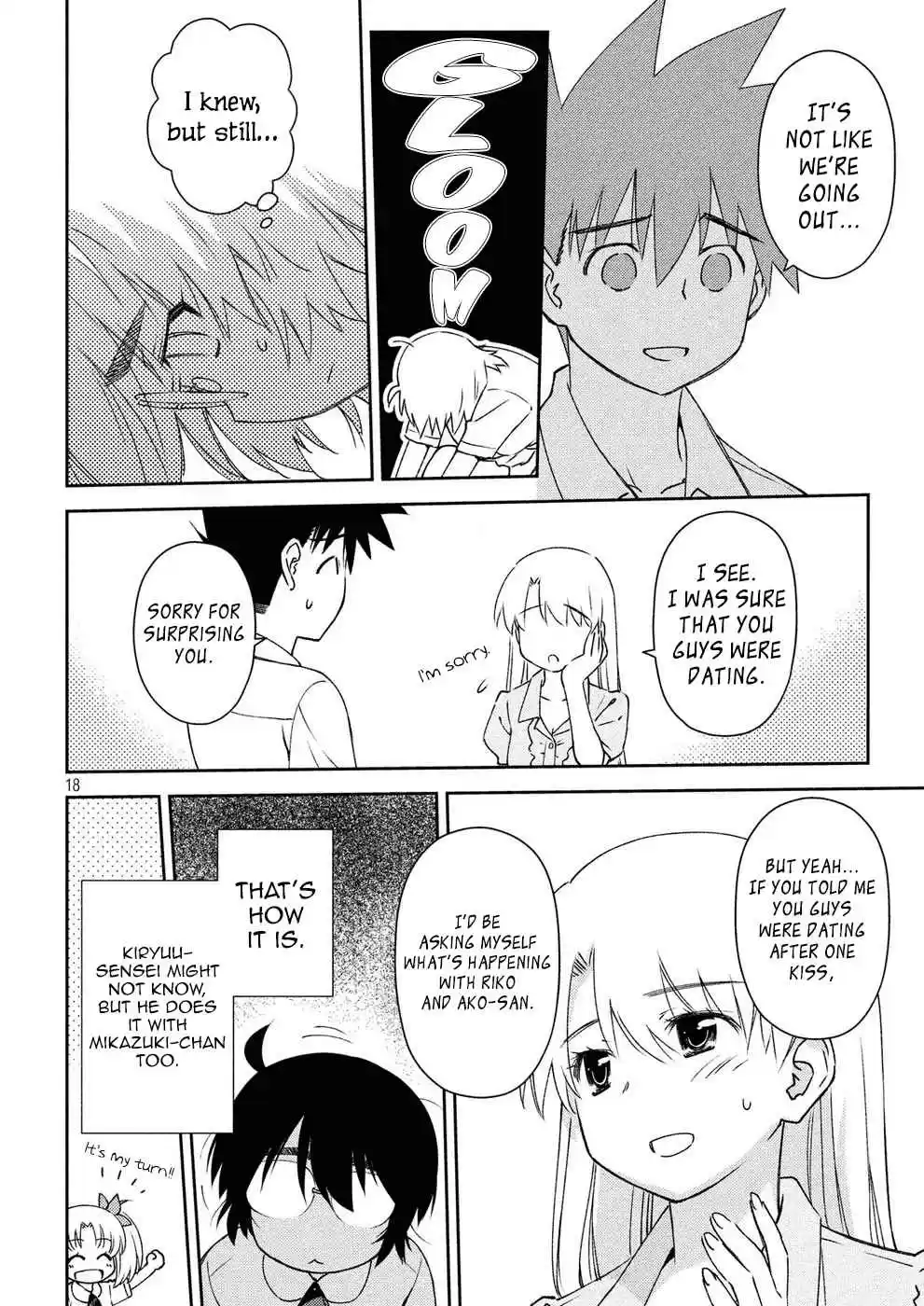 Kiss x Sis Ch. 123 Accumulating Feelings