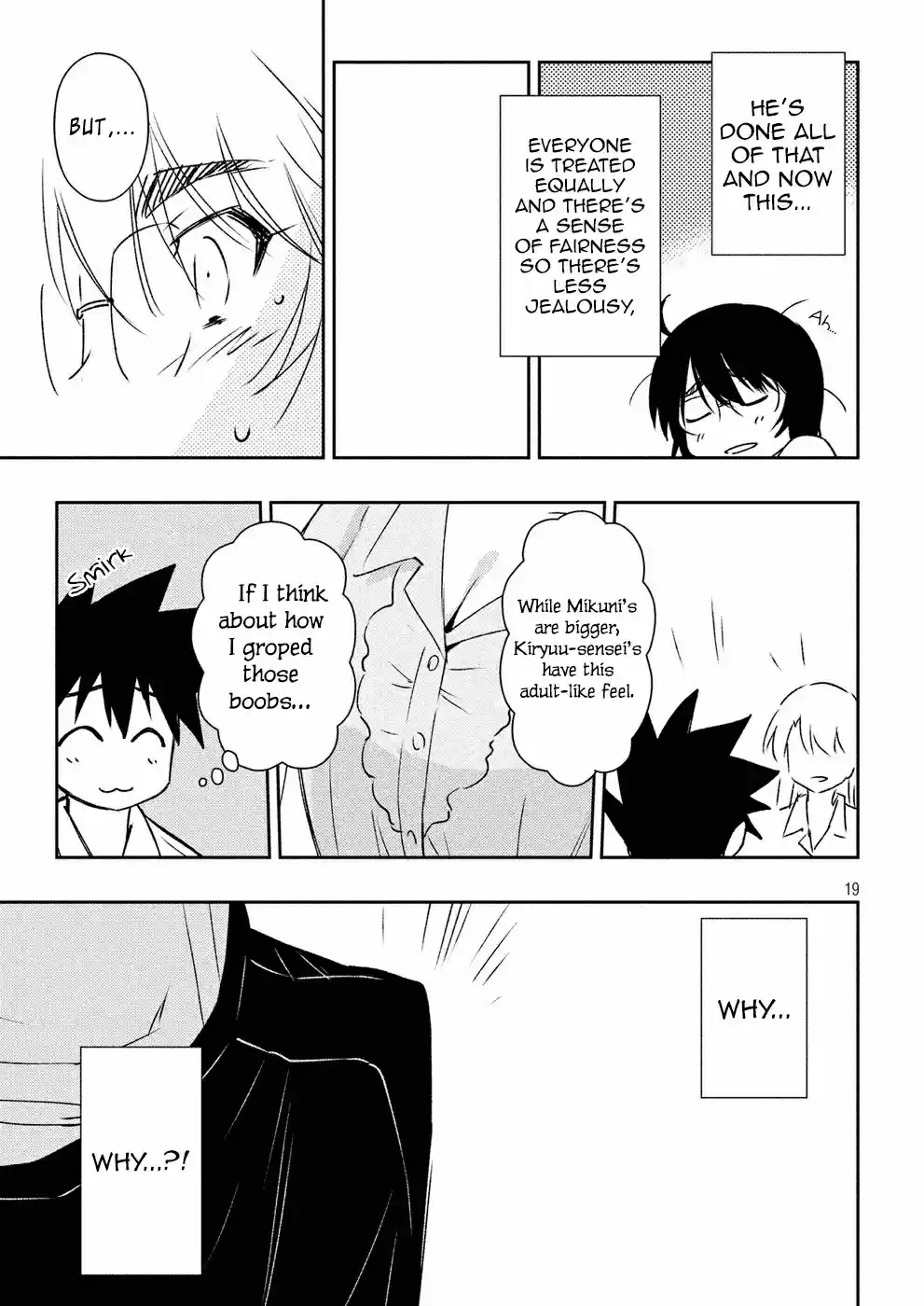 Kiss x Sis Ch. 123 Accumulating Feelings