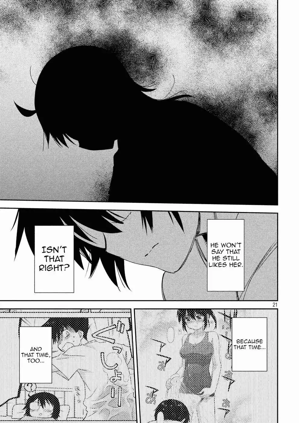 Kiss x Sis Ch. 123 Accumulating Feelings