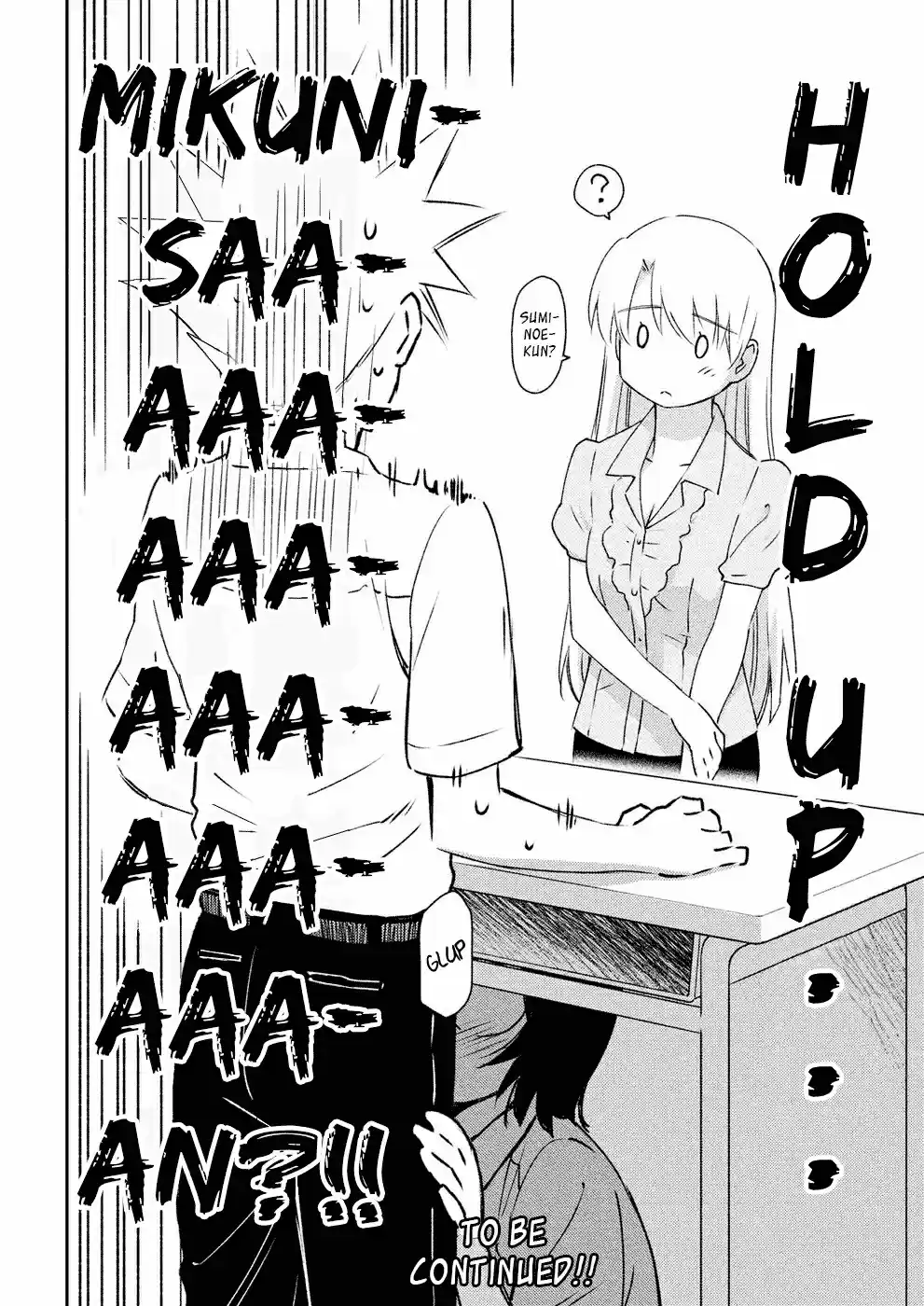 Kiss x Sis Ch. 123 Accumulating Feelings