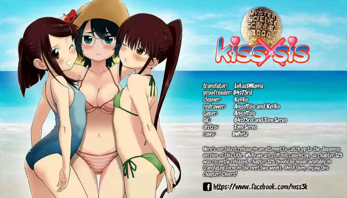 Kiss x Sis Ch. 124 Mysterious Playing