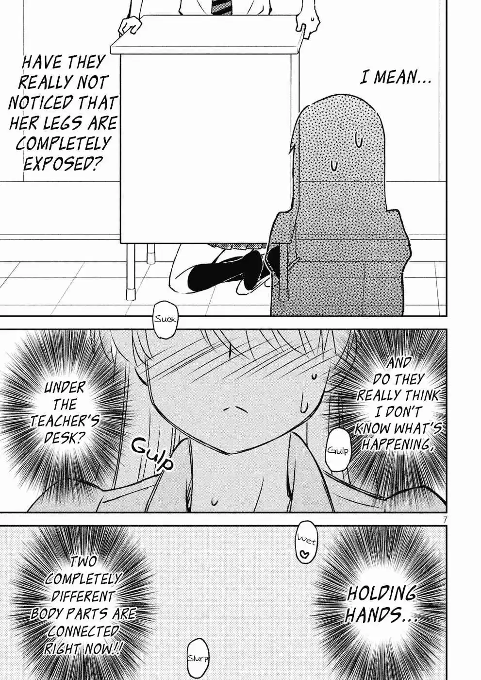 Kiss x Sis Ch. 124 Mysterious Playing