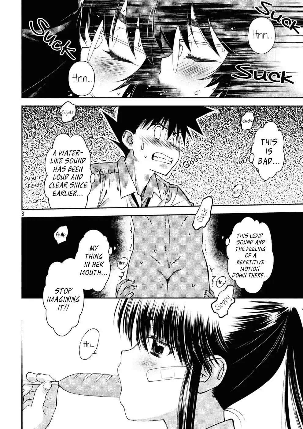 Kiss x Sis Ch. 124 Mysterious Playing