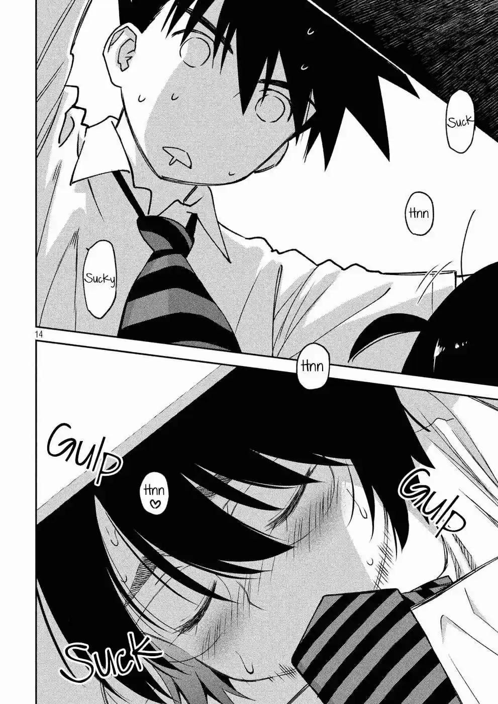 Kiss x Sis Ch. 124 Mysterious Playing