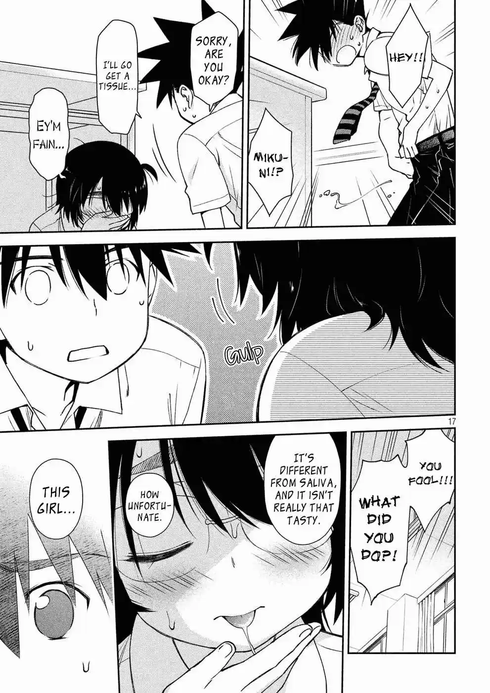 Kiss x Sis Ch. 124 Mysterious Playing