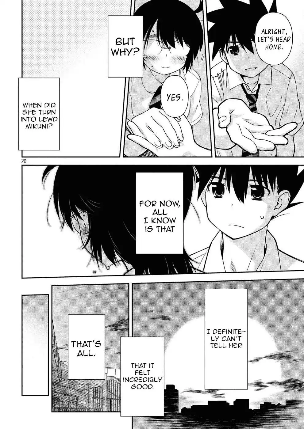 Kiss x Sis Ch. 124 Mysterious Playing