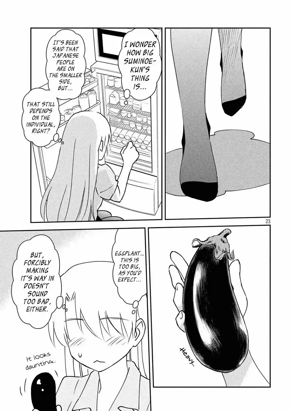 Kiss x Sis Ch. 124 Mysterious Playing