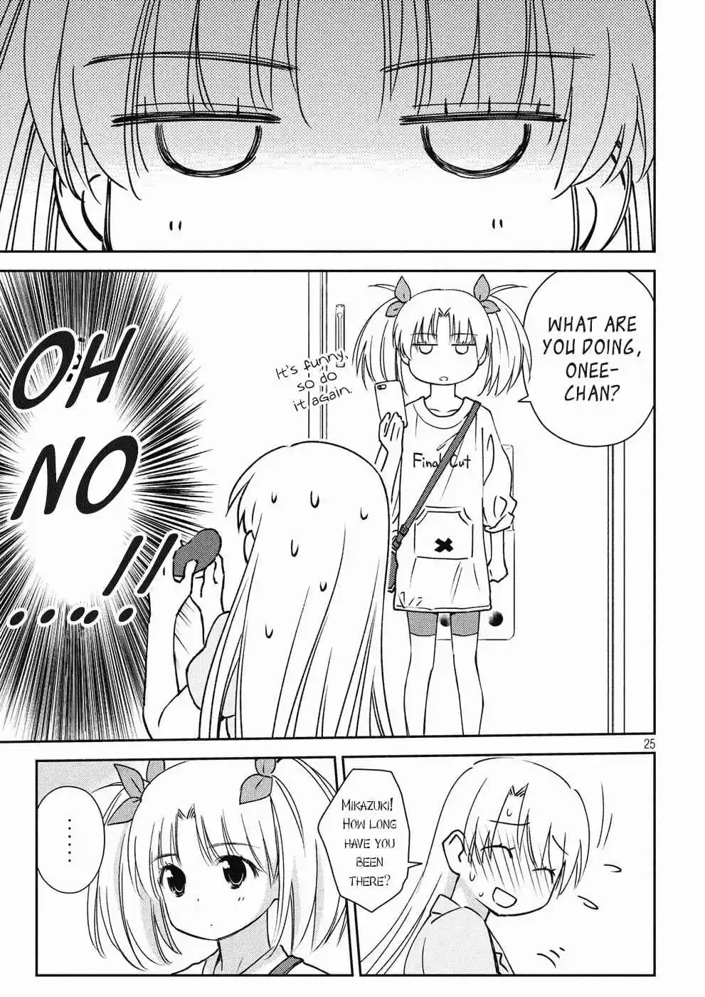 Kiss x Sis Ch. 124 Mysterious Playing