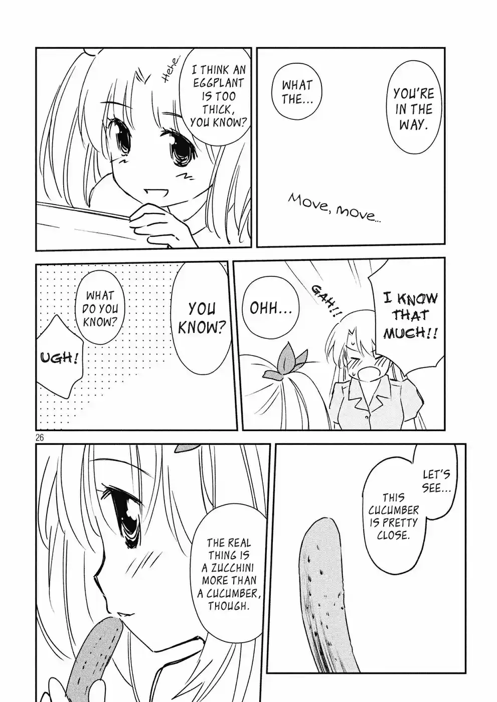 Kiss x Sis Ch. 124 Mysterious Playing