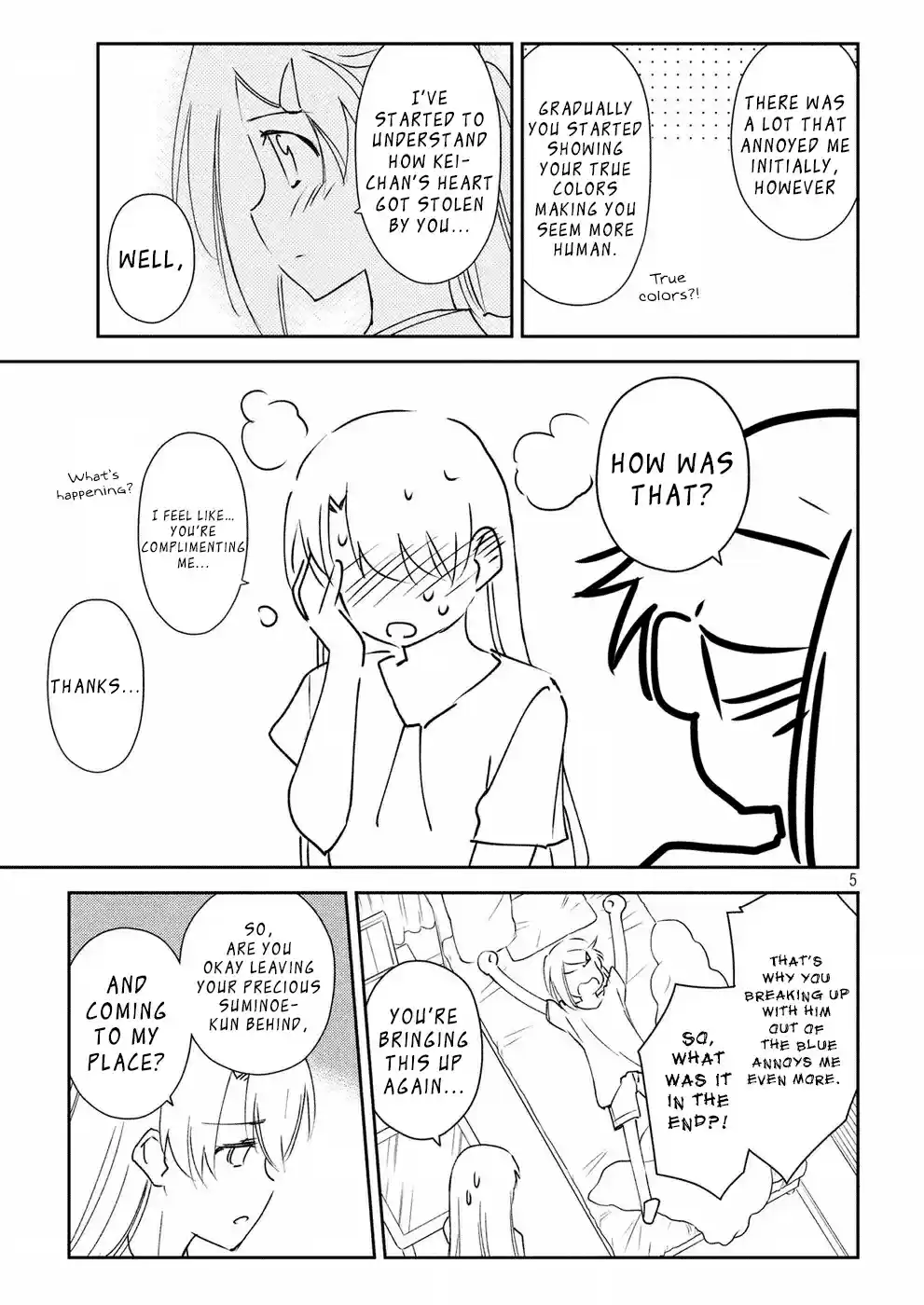 Kiss x Sis Ch. 125 Surprise Attack