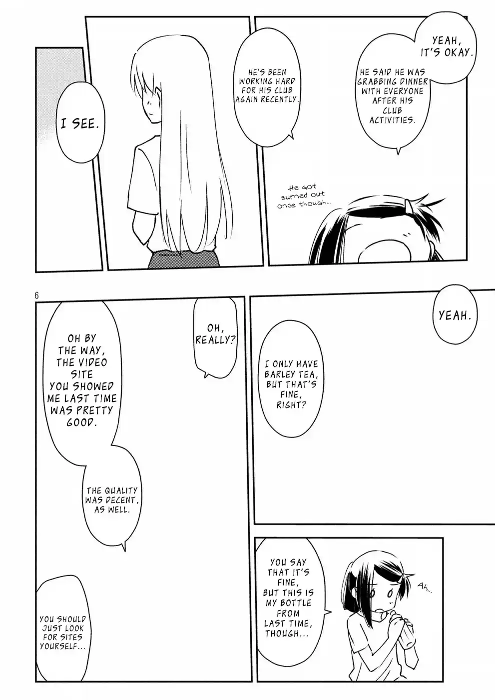 Kiss x Sis Ch. 125 Surprise Attack