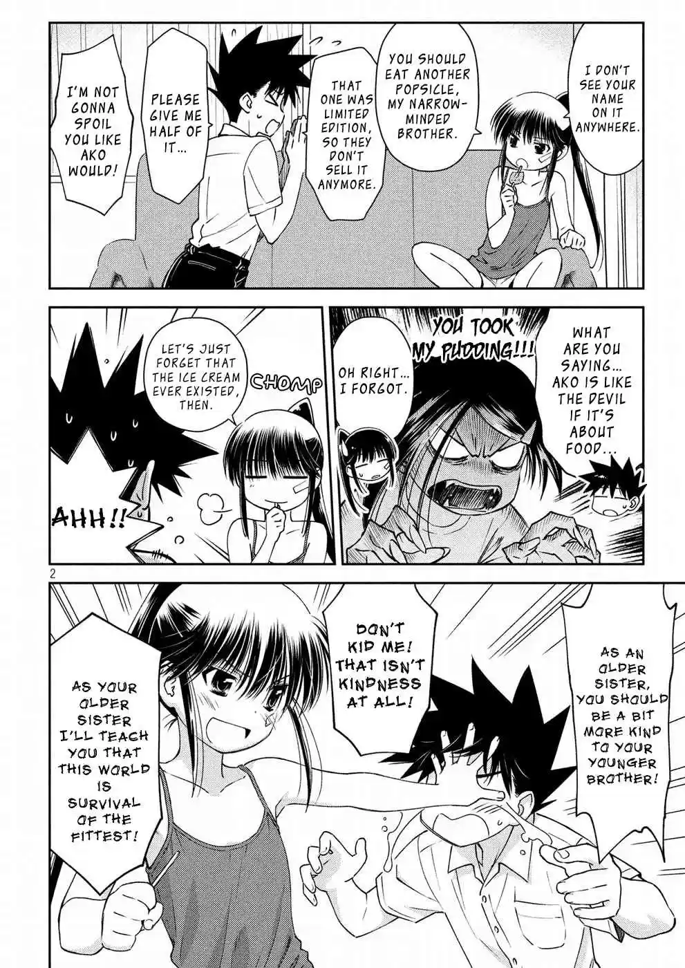 Kiss x Sis Ch. 126 Spinning Bonds