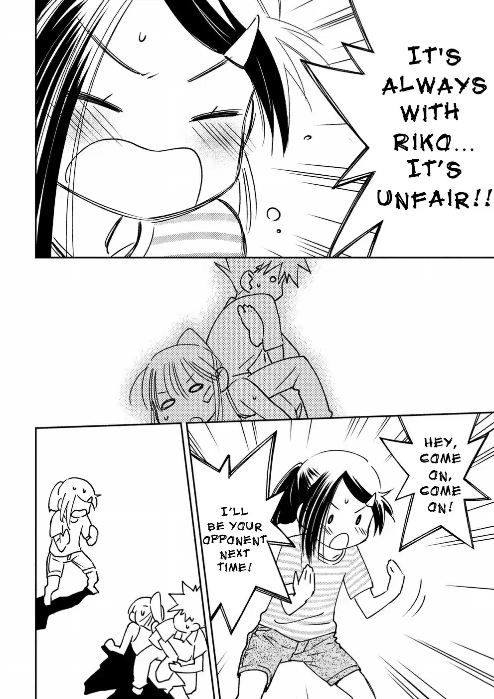 Kiss x Sis Ch. 126 Spinning Bonds