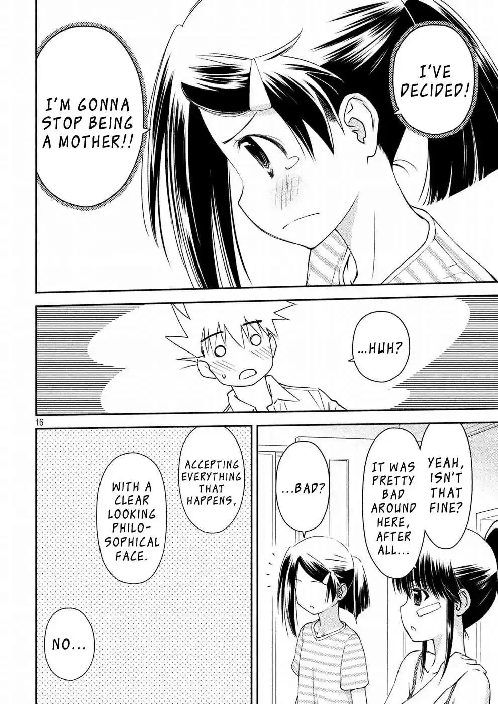 Kiss x Sis Ch. 126 Spinning Bonds