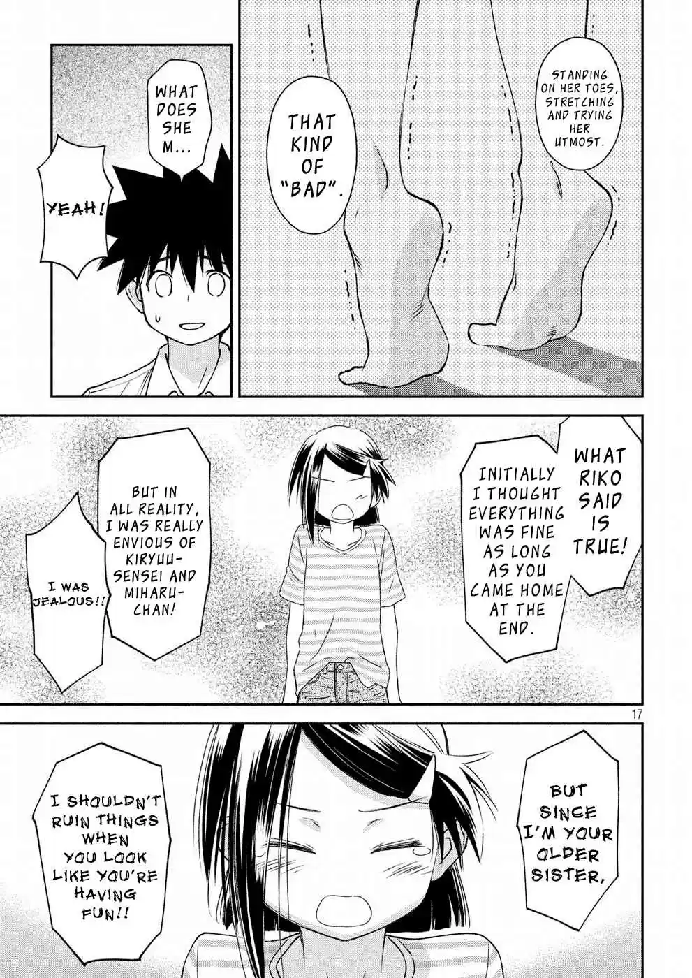 Kiss x Sis Ch. 126 Spinning Bonds