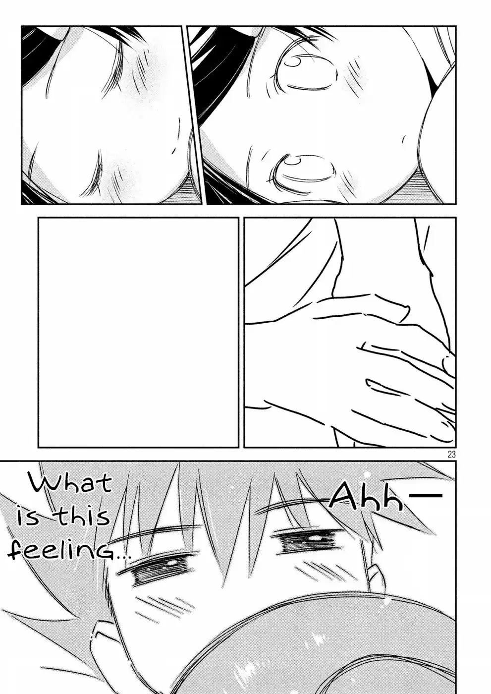 Kiss x Sis Ch. 126 Spinning Bonds