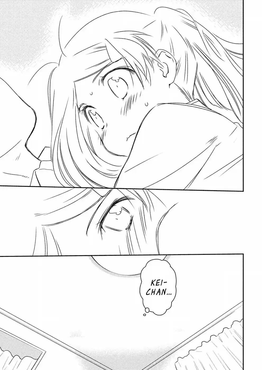 Kiss x Sis Ch. 126 Spinning Bonds