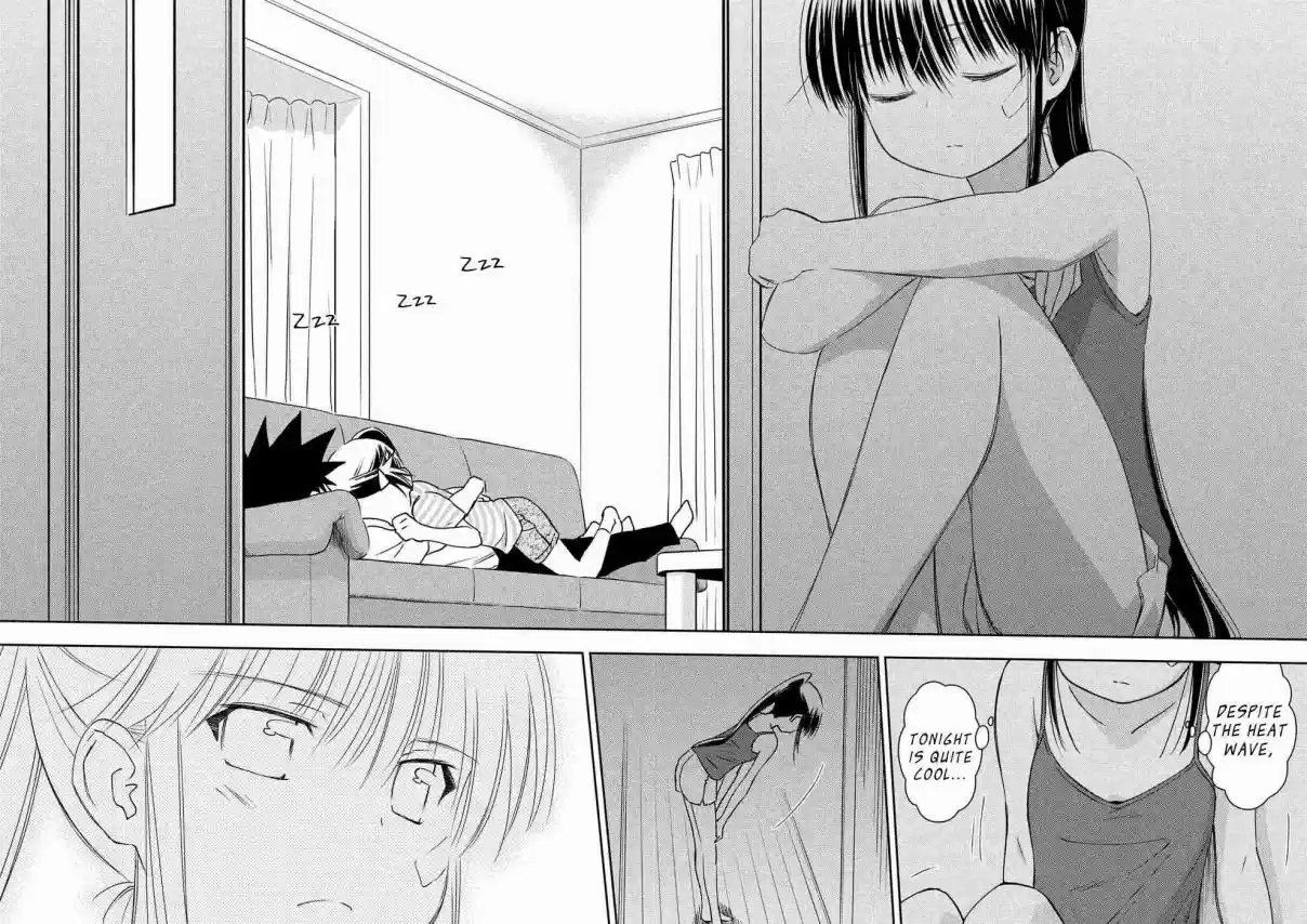 Kiss x Sis Ch. 126 Spinning Bonds