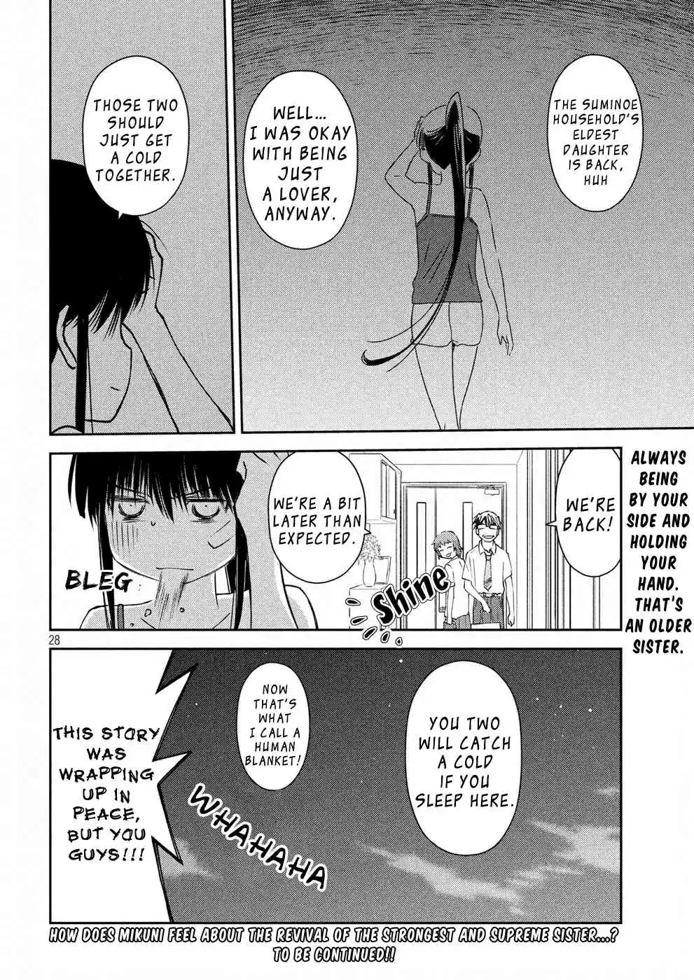 Kiss x Sis Ch. 126 Spinning Bonds