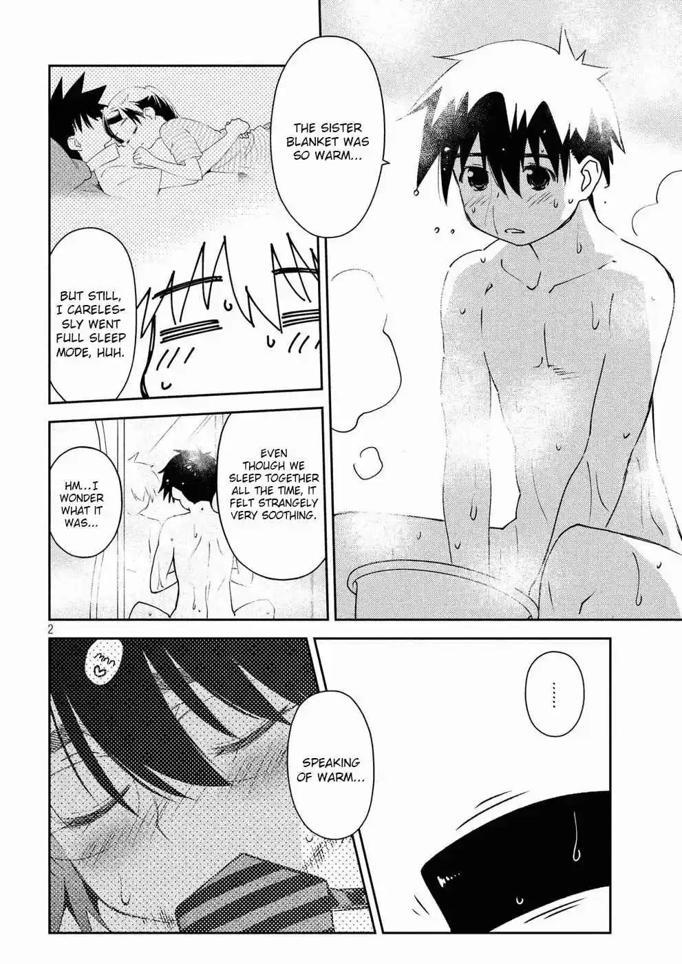 Kiss x Sis Ch. 127 Before Everything Connects