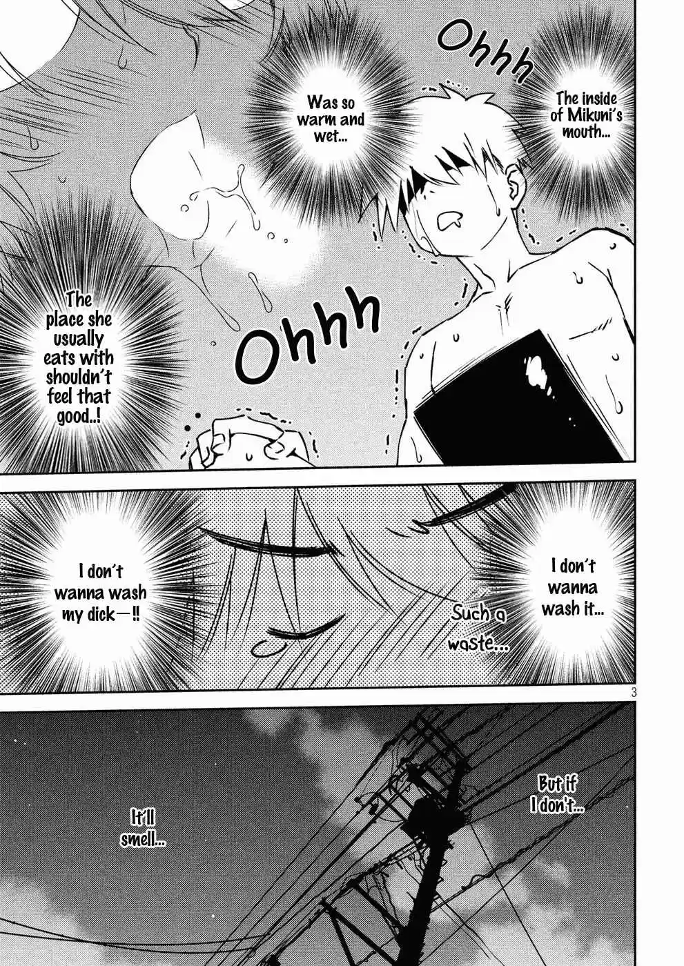 Kiss x Sis Ch. 127 Before Everything Connects