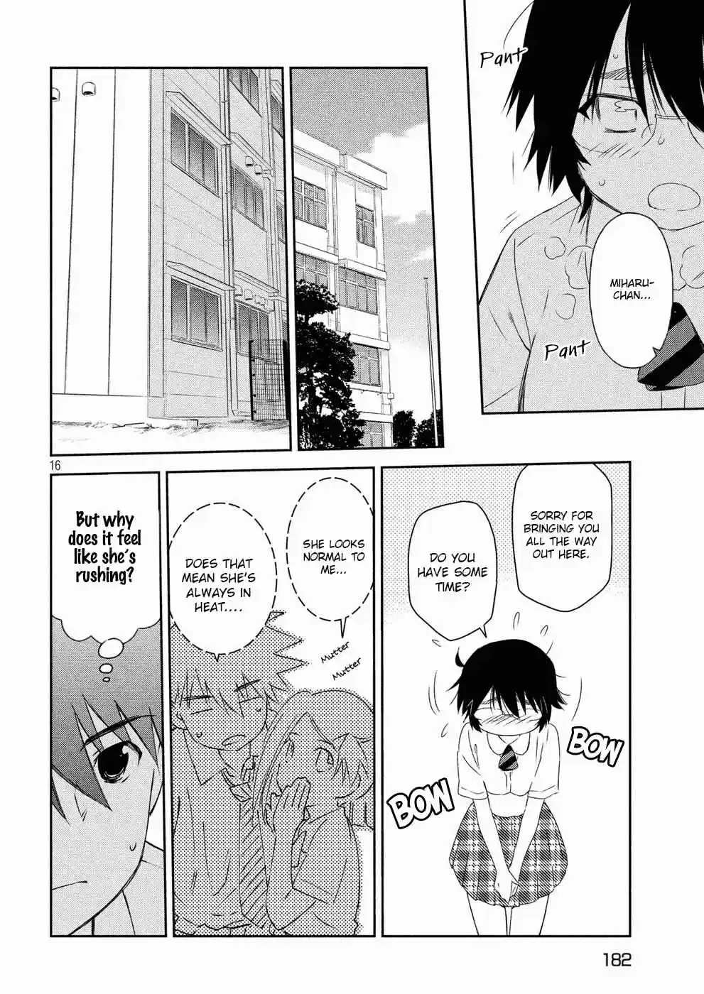 Kiss x Sis Ch. 127 Before Everything Connects